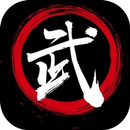 武风江湖手游 v1.0 安卓版
