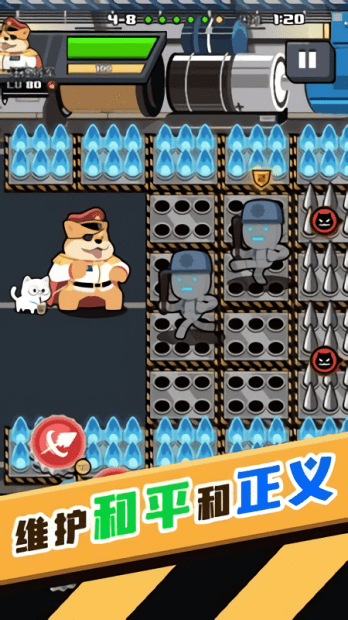 快打乱斗官方版(3)