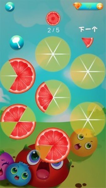 欢乐水果消除手游(1)