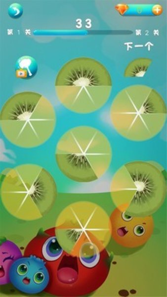 欢乐水果消除手游(2)