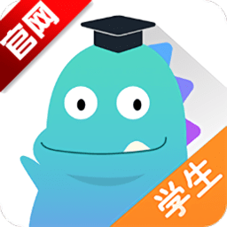 神算子学生端app
