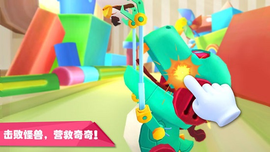 宝宝玩具小镇游戏(1)