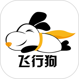 飞行狗旅行手机版 v2.1.8 安卓版
