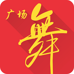 全民广场舞app v6.1.9