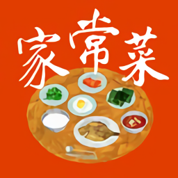 家常菜app v5.8.2