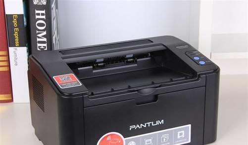 奔图p2500nw打印机驱动最新版(1)