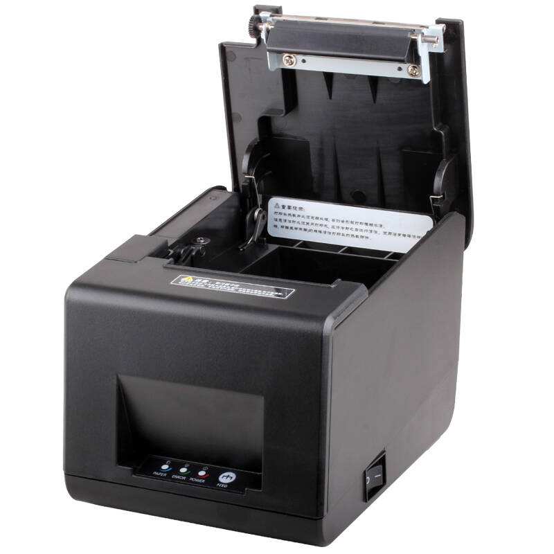 佳博gp7635打印机驱动官方版(1)