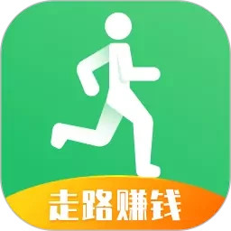 计步宝走路app v2.8.5 安卓最新版