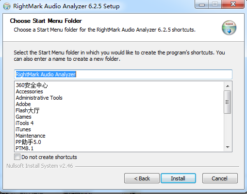 right mark audio analyzerv6.2.5 正版(1)