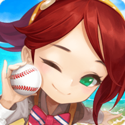 棒球明星梦2022最新版 v13.2.2 安卓版