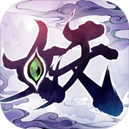 大妖箓最新版 v0.3.11 安卓版