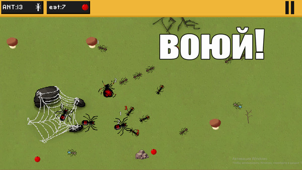 蚂蚁世界模拟器游戏