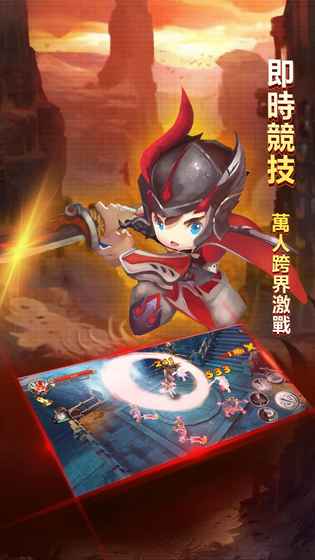 灵魂物语游戏(1)