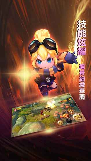 灵魂物语游戏(2)