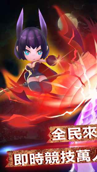 灵魂物语游戏(3)