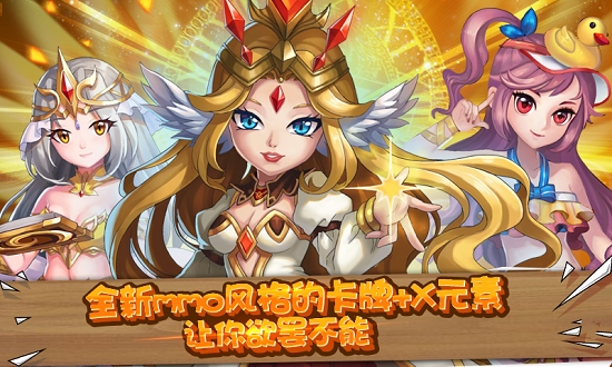 泰拉之心游戏(2)
