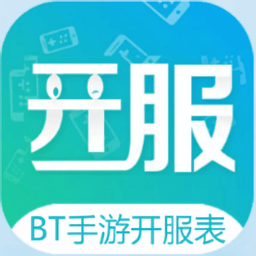 妖火bt手游appv5.1.0 安卓版