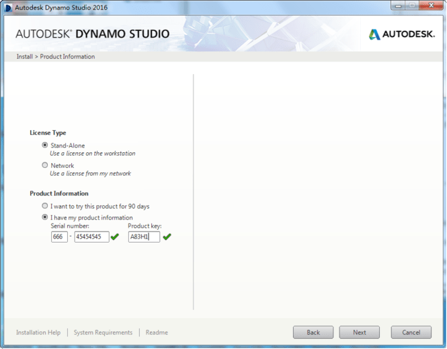 autodesk dynamo studio 2016软件