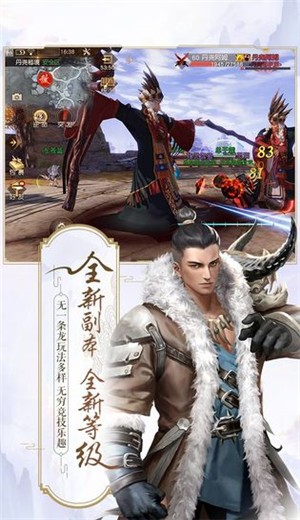 云歌之上手游(1)