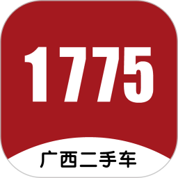 1775二手车交易网手机版