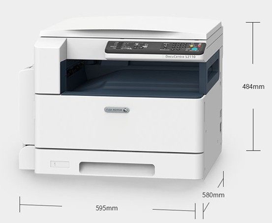 富士施乐s2110n打印机驱动v6.7.2.1 官方版(1)