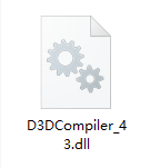 d3dcompiler_43.dll64位(1)