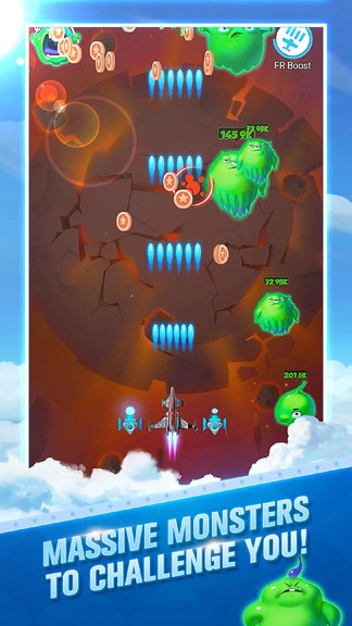 太空战机最新版(3)