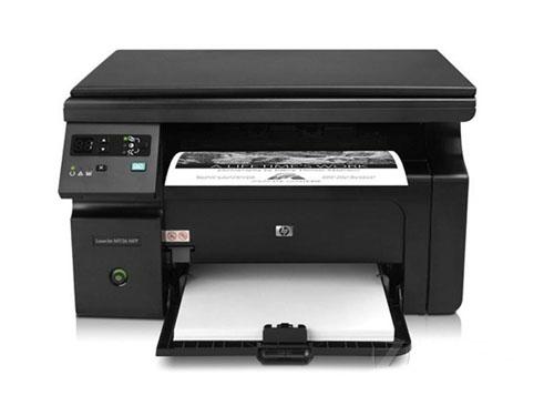 惠普m1136打印机驱动最新版(1)