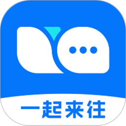 一起來(lái)往軟件 v2.1.2 安卓版