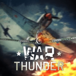战争雷霆台湾版(war thunder)