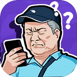 厉害了我的锅手游