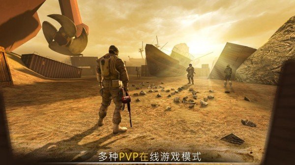 战争法则官方版(code of war)v3.14.6 安卓版(3)