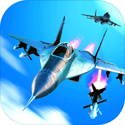 空中战争之雷霆射击手机游戏 v1.1.2 安卓版