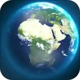 模拟地球仪app