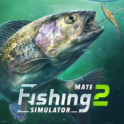 终极钓鱼模拟2最新版