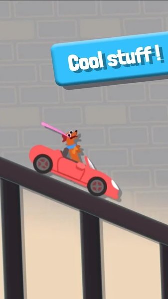 香肠翻转游戏(4)