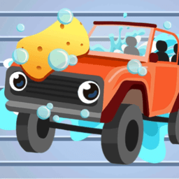 儿童洗车游戏官方版 v1.4安卓版