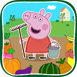 小猪佩奇花园种菜手游 v1.0.8 安卓版