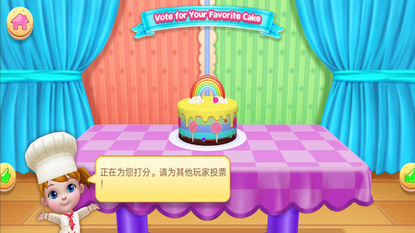 芭比公主蛋糕餐厅游戏