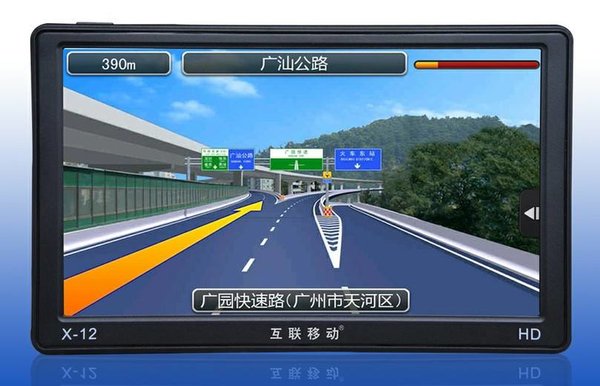 凯立德移动导航系统c-car版v6.0 官方版(1)