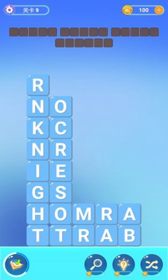 四级你过了吗最新版