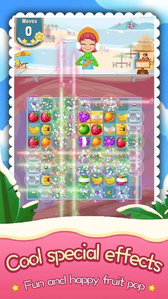 消除水果手机版(1)