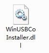 winusbcoinstaller.dll文件正式版