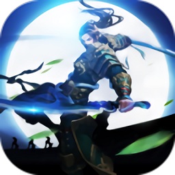 刀剑混沌神仙传说最新版 v3.1 安卓版
