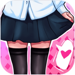 絲襪小姐姐手游v1.0.0 安卓版