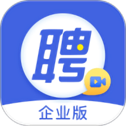 智联招聘企业版app v7.1.6 安卓版