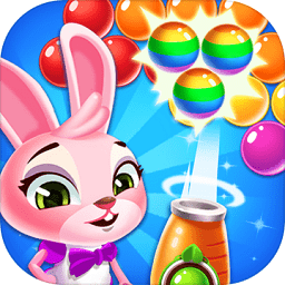 兔子泡泡龙动物森林最新版 v1.0.0 安卓版