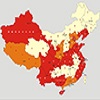 2017中国孝心地图 电子版