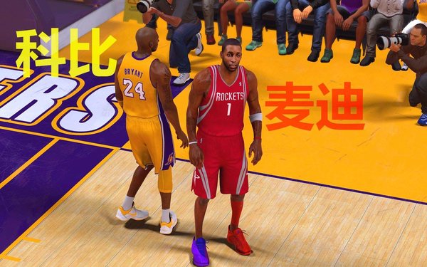 nba2k17麦迪面补最新版v1.0官方版(1)