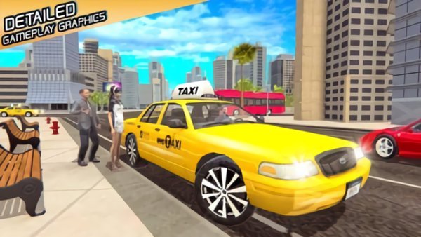 出租车模拟器2022游戏v1.3 安卓版(2)